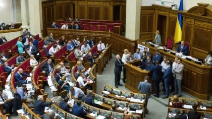 Парубий открыл Раду: Депутаты продолжают рассматривать судебную реформу