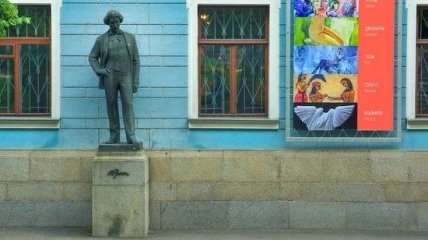 Пам’ятник Рєпіну у Києві