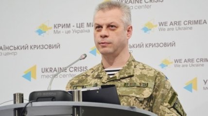Лысенко: За сутки в зоне АТО погиб 1 военный, ранены 6