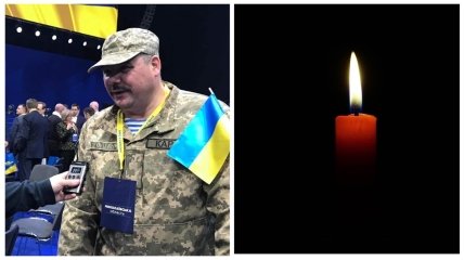 Олег Кравець загинув під час виконання бойового завдання