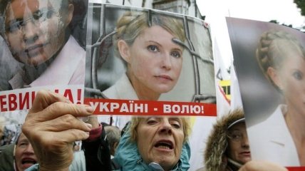 Сторонники обещают завтра прийти под суд поддержать Тимошенко 