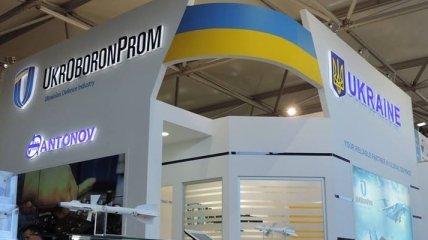 Порошенко поздравил "Укроборонпром" с 7-летием
