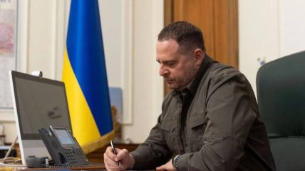 Андрій Єрмак