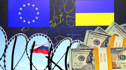 У ЕС есть план на несколько лет вперед