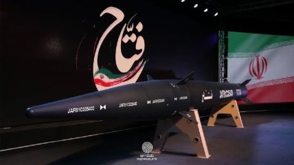 Іран представив надзвукову ракету