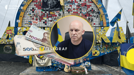 Глава Донецкой ОВА