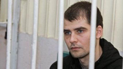 Верховный суд РФ отказался пересматривать приговор украинцу Костенко