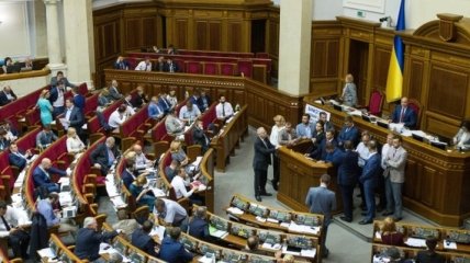 Бюджет-2018: Когда депутаты перейдут к рассмотрению законопроекта