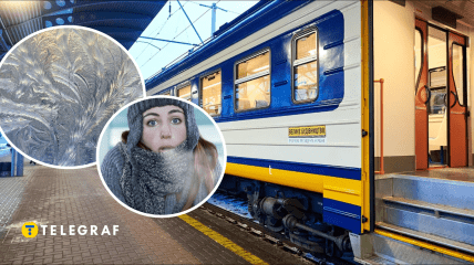 "Укрзалізниця"