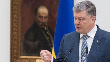 Порошенко о поездке Путина в Крым: Опасная провокация