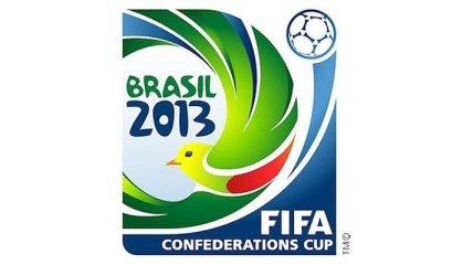 Сегодня в Бразилии стартует "Кубок конфедераций"