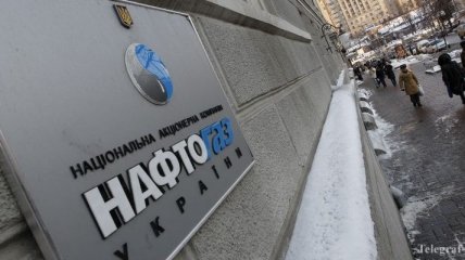 "Нафтогаз" привлечет норвежскую компанию для решения споров с "Газпромом"