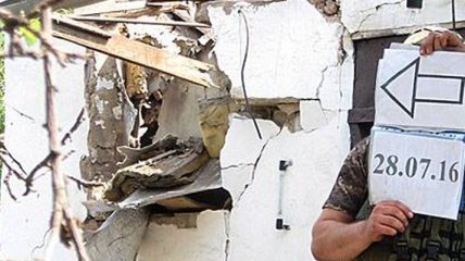 В зоне АТО жилища мирных жителей пострадали от минометного обстрела боевиков