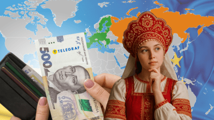 Чим "кошельок" відрізняється від "гаманця"