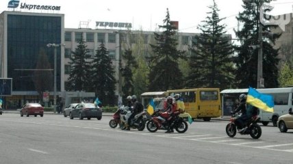 В Запорожье состоялся большой автопробег 