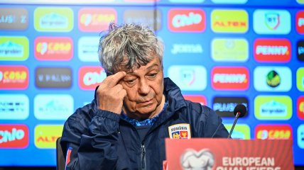 Мірча Луческу