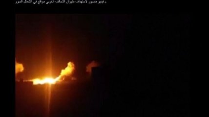 Как бомбардируют позиции "Исламского государства" в Сирии (Видео)