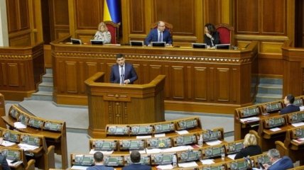 Антикоррупционный суд: Рада приняла законопроект в первом чтении 