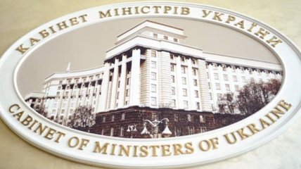 Яценюк собирает заседание Правительства