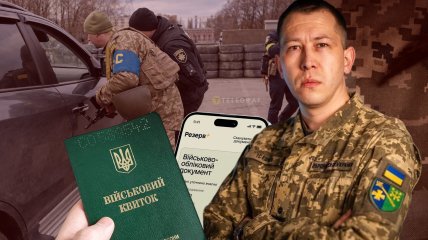 Роман Істомін