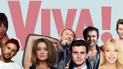 Самые красивые 2018: кто из звезд победил на церемонии Viva!