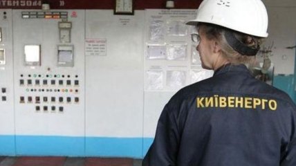 "Киевэнерго": Киев задолжал более 1 миллиарда грн за свет