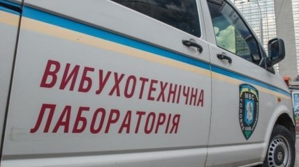 По подозрению в лжеминировании Харьковской ОГА задержана женщина