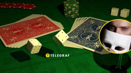 Карточная игра