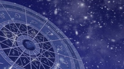 Гороскоп на неделю: все знаки Зодиака (22.04 - 28.04)
