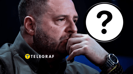 Андрей Ермак