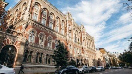 Активы банков Украины за февраль выросли на 2,9%