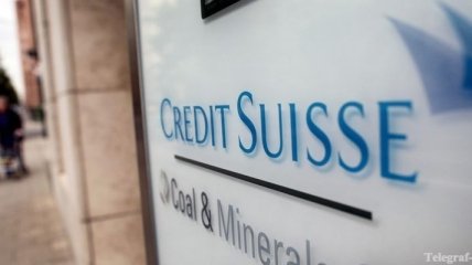 Власти Нью-Йорка пригрозили Credit Suisse иском на $11 млрд 
