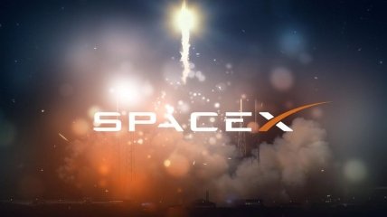SpaceX запустит в космос спутники для раздачи Интернета: где и когда смотреть 