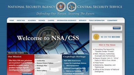 В АНБ США заверяют, что атаки хакеров на сайт не было