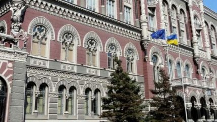 НБУ оштрафовал три банка на миллион гривень