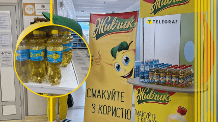 Сладкие напитки