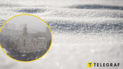 В Украину раньше времени ворвалась зима: один из городов засыпает снегом, а прогноз погоды не радует (видео)