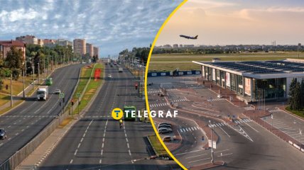 Проспект Гагарина и аэропорт поблизости