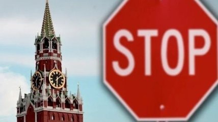 Турчинов анонсировал заседание СНБО по санкциям против РФ
