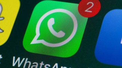 WhatsApp запідозрили в передачі даних користувачів Facebook