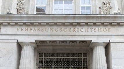 Конституционный суд Австрии рассмотрит дело относительно результатов выборов