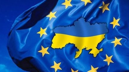 Ивано-Франковску вручили отличие Совета Европы