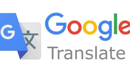 Google Translate будет переводить слова с учетом гендерного аспекта