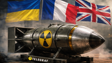 Ядерна бомба