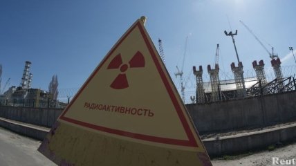 Глава МИД Японии Фумио Кисида посетил Чернобыльскую АЭС