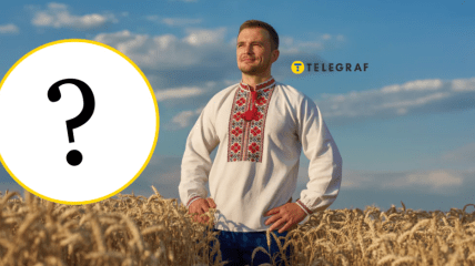 Названо образливе родове ім’я