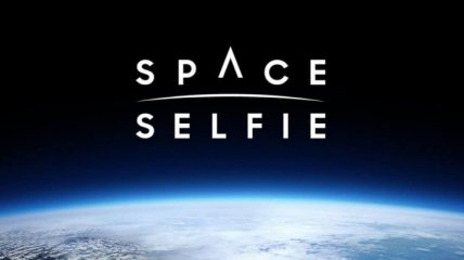 Космическое селфи: флагман Samsung составит в космосе компанию "Тесле" Маска