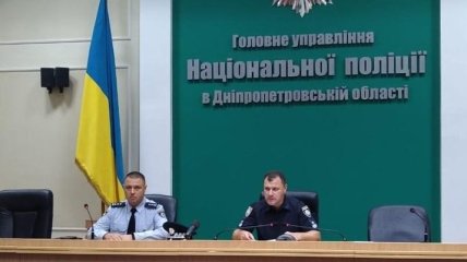 Полицейским Днепропетровской области представили нового руководителя