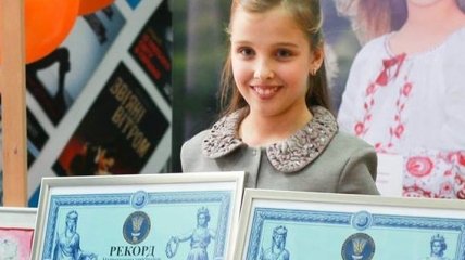 Девятилетняя киевлянка попала в Книгу рекордов Украины, как самая молодая писательница