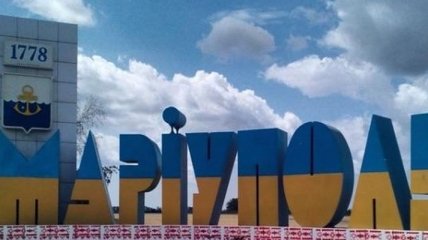 СНБО: В Мариуполе задержали диверсантов "ДНР"